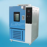 <b>高低溫試驗箱壓縮機出現裂紋該怎么辦？</b>